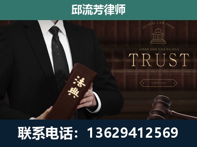 丰城-专注于刑事辩护