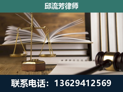 丰城-执业经验约8年