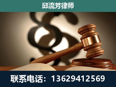 丰城-委托诉讼代理人