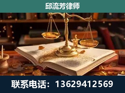 丰城-新型网络犯罪