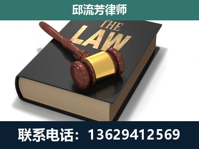 丰城-涵盖多种复杂案件