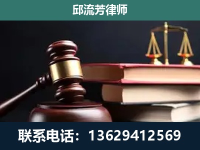 丰城-离婚类案件