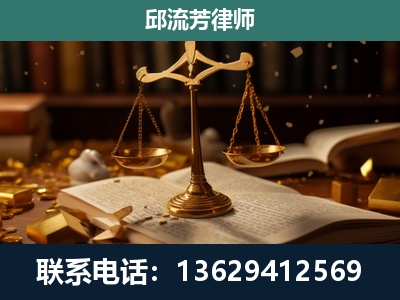 丰城-遗产继承